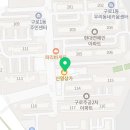 이삭노래연습장 이미지