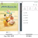 아트베네미술