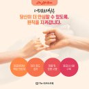 리프트성형외과의원
