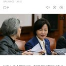 대화나누는 강경화 추미애 박영선 장관 이미지