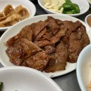 숯불고집 이미지