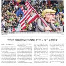 태영상회 네이버블로그