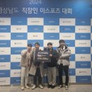 하동군청 이미지