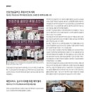 안강모터스