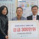 설성면사무소 이미지