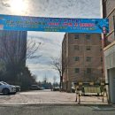 운정 경희대 한결태권도장 이미지