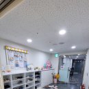 해밀동복합커뮤니티센터화장실 네이버블로그