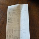 남구미로-2 | 구미 핸즈커피 남구미IC점 아기랑 내돈내산 후기뷰 보면서 브런치까지 해결되는 대형 카페