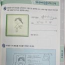 자라는문해력학원