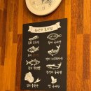 안산회전초밥 스시다이와안산점 선부동 가성비 맛집