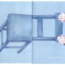 마음의집 이미지