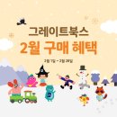 지정서점 이미지
