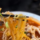 서家네짬뽕