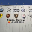 카신모터스 이미지