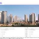 울산지웰시티자이1단지 이미지
