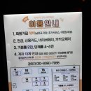 판타스틱코인노래연습장 강남수서역점 이미지