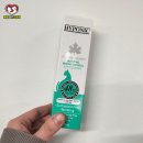 가든파이브아모레퍼시픽 | 하이포닉 귀세정제 - 편백수로 귀청소를 제대로 :)