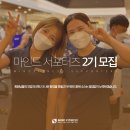 마인드휘트니스 노형오거리점 이미지