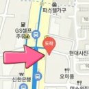 김갑수마취통증의학과의원 이미지