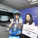 대림카써비스 이미지