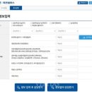 청소년 그룹 미술치료B 이미지