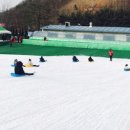 눈썰매장매점 이미지