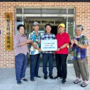 옥현2리마을회관 이미지