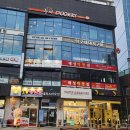 두끼부산광안리점