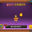 슬롯777 이미지