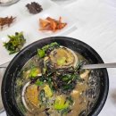 신기3길R 이미지