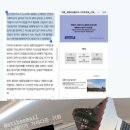 퍼들점프