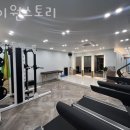 에이원스토리
