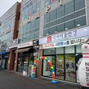 아이캐슬안경원 | 아이캐슬 안경원 내수점ㅣ시력교정 난시 렌즈 맞춤, 카린 선글라스 공식 판매처