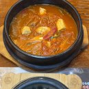 동굴과화로구이 | 루원시티맛집 화로구이 서구점에서 즐긴 된장 양념 돼지갈비 회식 후기