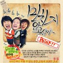 용천모터스 이미지