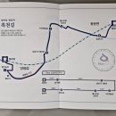 양평1리 경로당 이미지