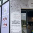 빵을요리하다 이미지