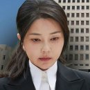 대법, 김건희 추가 구속영장 심문…발부 여부 주목 이미지