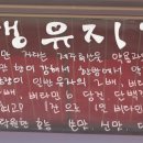 카페 후훗