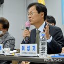 풍암동주민센터회의실 이미지