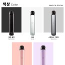 전자담배TESS 이미지