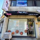 풍덕주택길 이미지