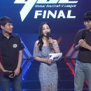 잠시 후 시작하는 2019 스타2 GSL 시즌2 결승전 이미지