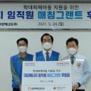 (주)대성에너지 이미지