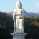 동아사 이미지
