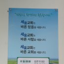 세움애드