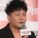 공형진 카카오 검색결과