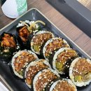 꽁다리김밥 이미지