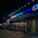 누리연합소아청소년과의원 이미지