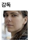 그린이엔티(주)